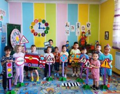 Фотогалерея